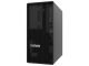 Server LENOVO ThinkSystem ST45 V3/AMD EPYC 4124P/16GB/2x960 GB/500W/3Y NBD