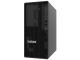 LENOVO Server ThinkSystem ST50 V2/E-2356G/16GB/2x 480GB/1 PSU/3Y NBD