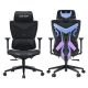 Gaming Chair ANDA SEAT X-AIR MEGA XL BLACK CELESTE