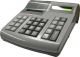 Ταμειακή Μηχανή DCR E-CASH Grey + Δώρο Παραμετροποίηση, Παράδοση ,Ρολλά !