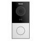 IP Video Door Bell with Relay and WiFi Akuvox E12W 